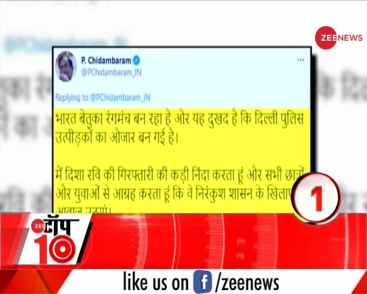 Zee Top 10: अब तक की 10 बड़ी ख़बरें