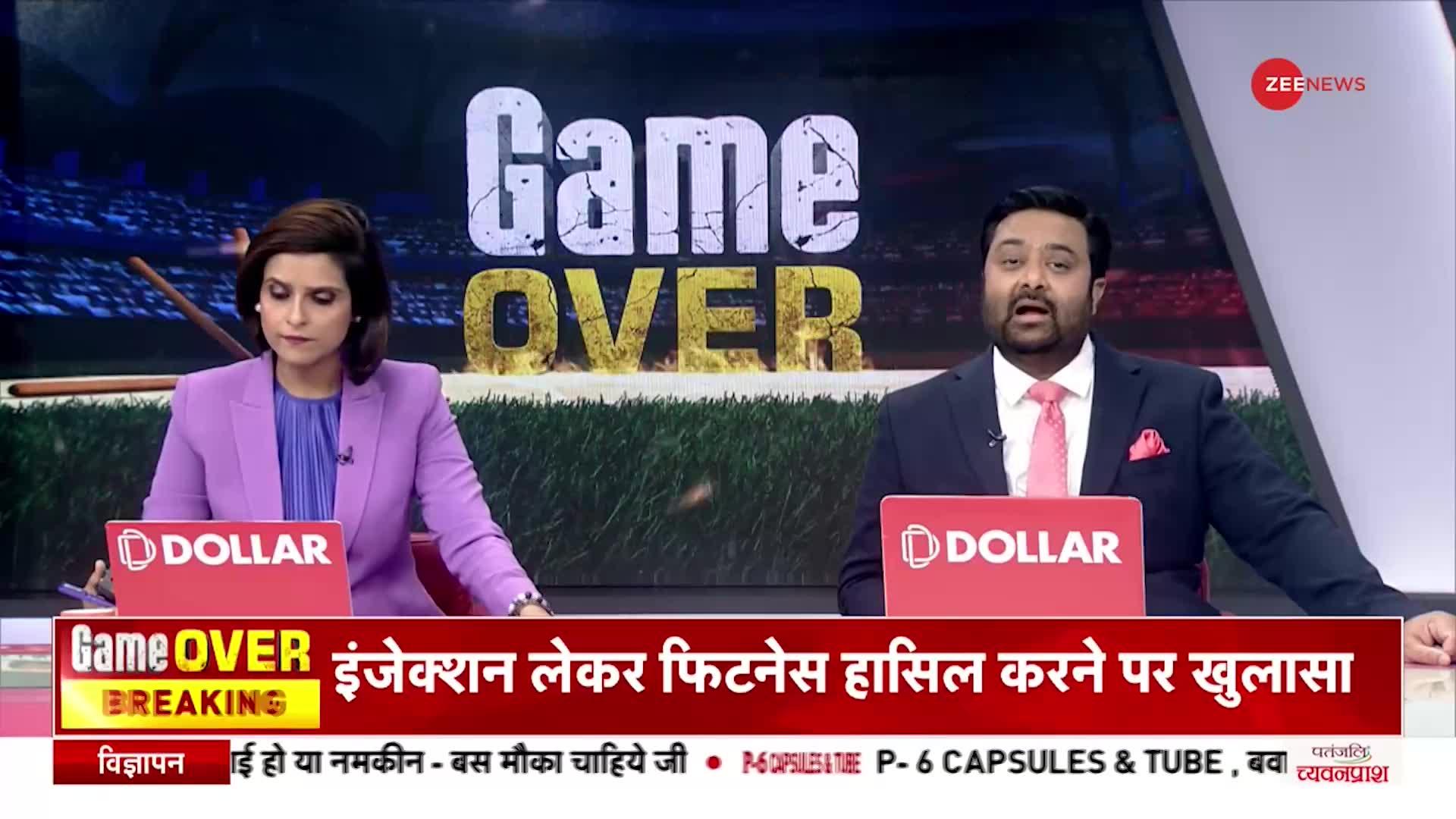 Operation Game Over: क्रिकेट का सबसे बड़ा Sting Operation | Exposed | Cricket | Chetan Sharma | BCCI