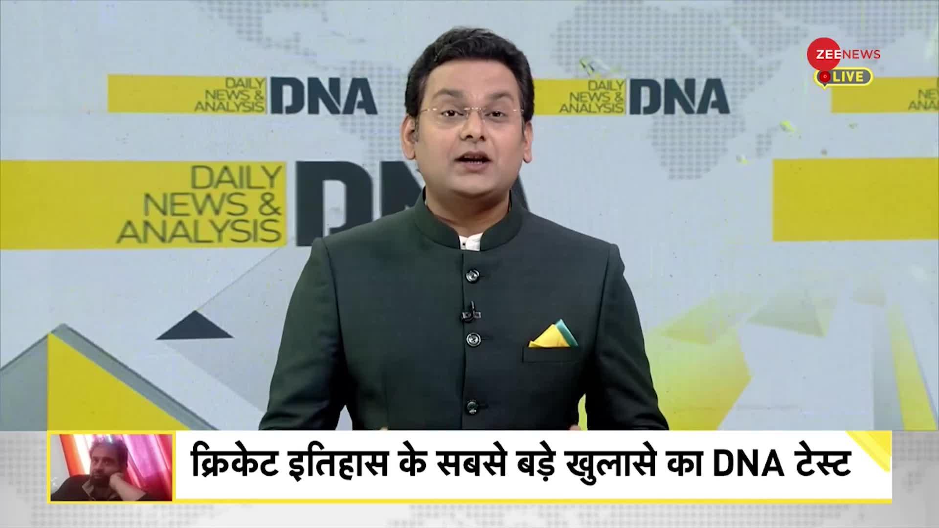 DNA: गली-गली में शोर है....चेतन शर्मा Secure हैं !