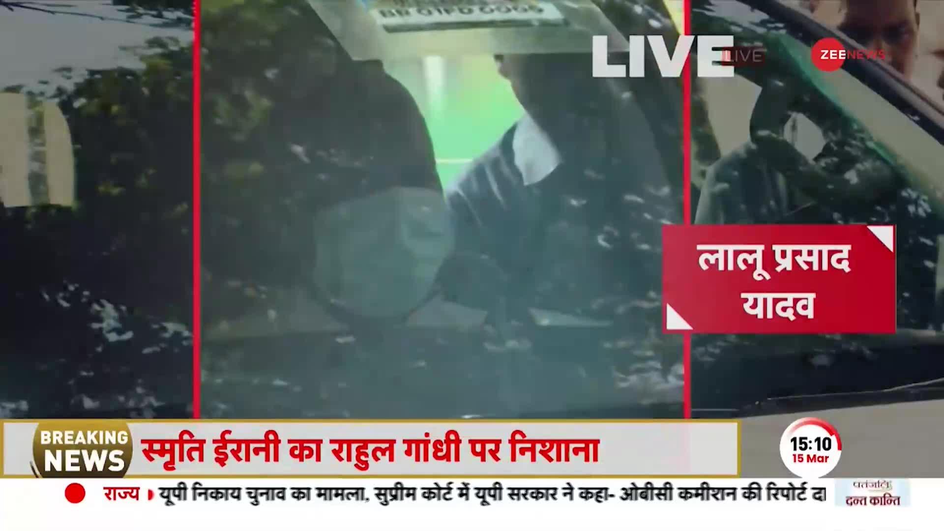 Bihar: संजय जायसवाल का Lalu परिवार पर निशाना, कहा- चारा घोटाले से सीखते तो ये नौबत न आती