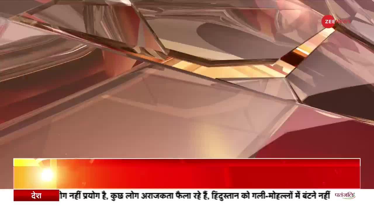 Khargaon Violence: हिंसा के बाद से ही लापता लक्ष्मी का कोई सुराग नहीं