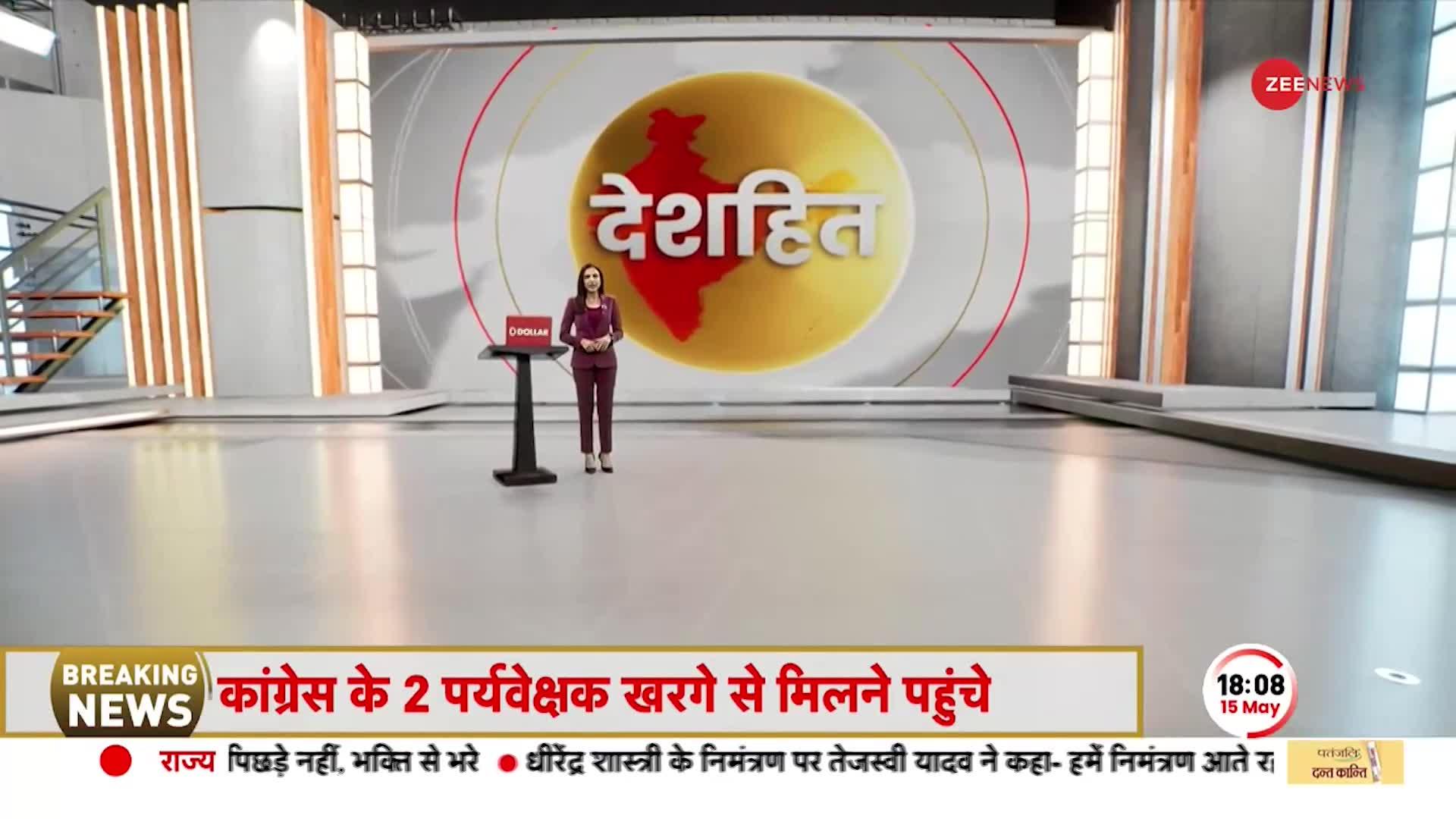 Deshhit: इमरान ने फौज को याद दिलाया '1971', देखिए पाकिस्तान की शर्म का फ्लेशबैक!