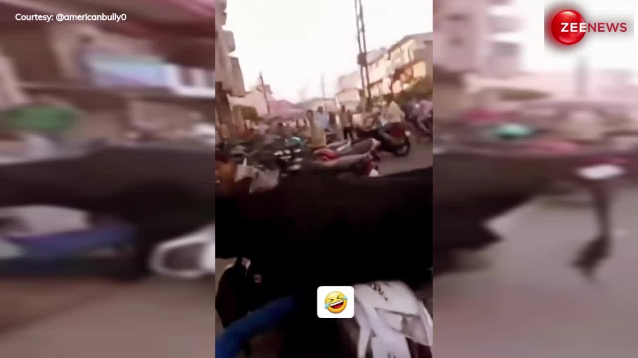 Bull Attack On Girls: स्कूटी पर बैठी थी लड़कियां, तभी पीछे से आया सांड और चढ़ गया ऊपर, फिर...