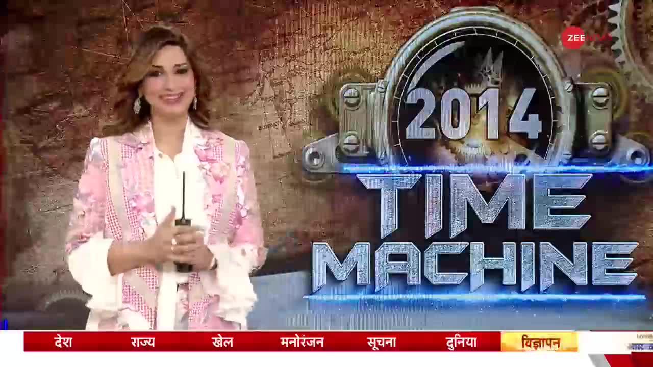 Time Machine: पंडित नेहरू ने चांदी की कुर्सी पर बैठने से क्यों मना कर दिया था?