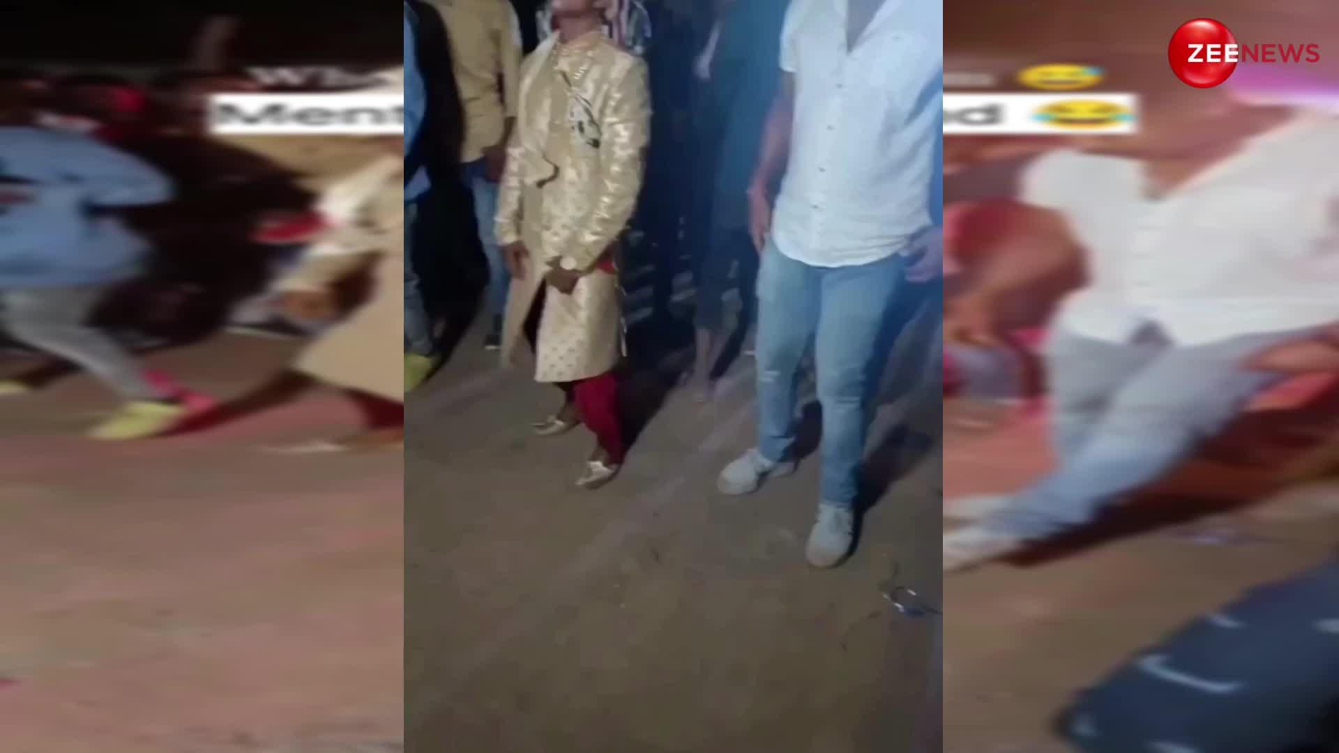 Dulha viral video:अपनी शादी के लिए पागल हुआ दूल्हा, बारात में ही कर दिया ऐसा खतरनाक काम; देखें ये वीडियो