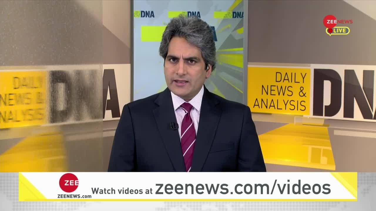 DNA: Recession Fears 2022 -- क्या दुनिया में आर्थिक मंदी लौटने वाली है?