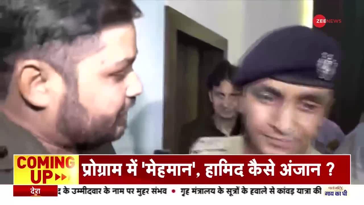 Breaking News: किसके हुक्म से गौहर चिश्ती ने उगला जहर?