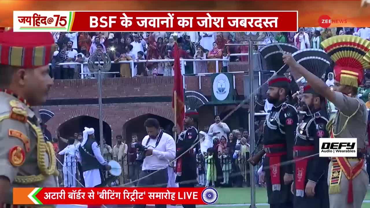 Beating Retreat 2022 : बीटिंग रिट्रीट समारोह में BSF के जवानों ने दिखाया शानदार प्रदर्शन