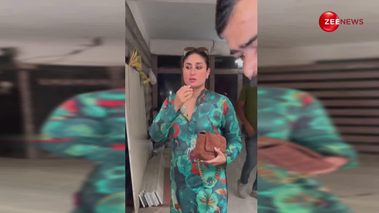 ड्रेस की जगह चादर लपेट आईं Kareena Kapoor! लोग बोले- इसे हमें दे दो दीदी, तकिए का कवर बना लेंगे