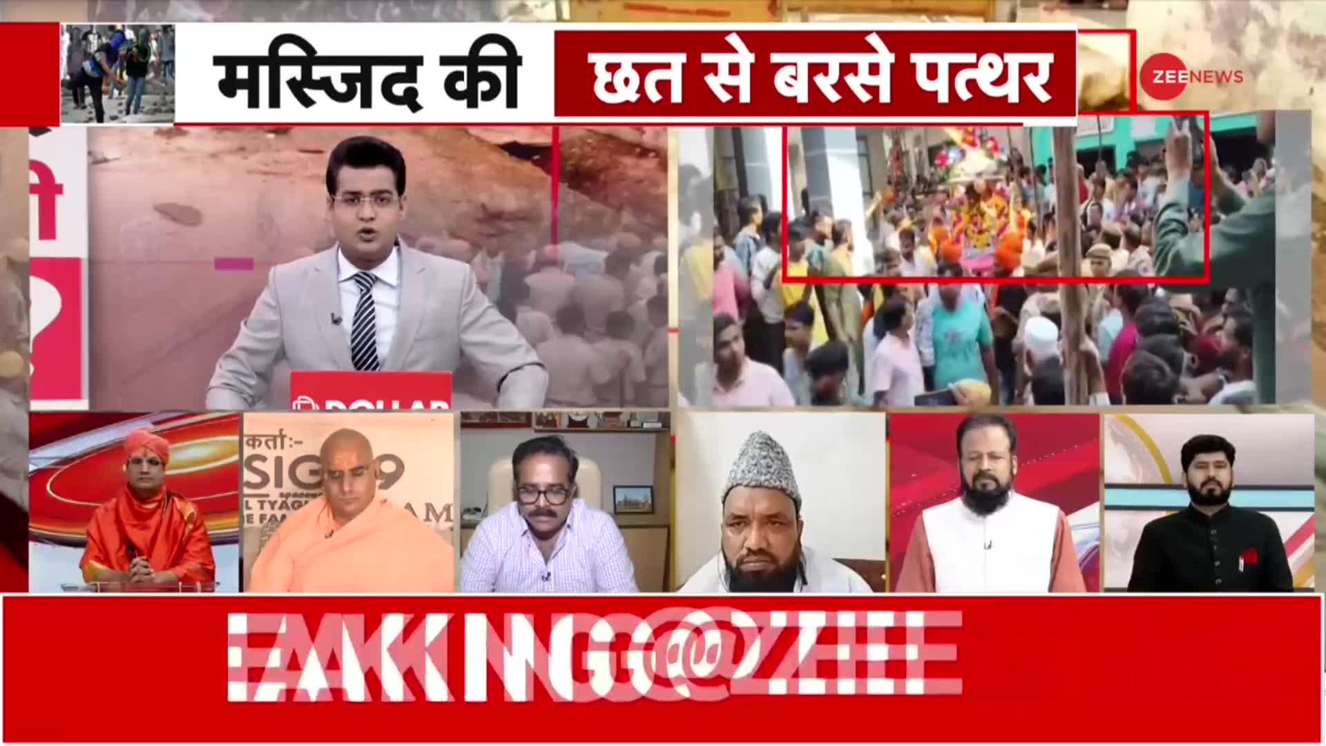 Jahazpur Masjid Stone Pelting: मस्जिद को 'बुलडोज़र' वाला नोटिस