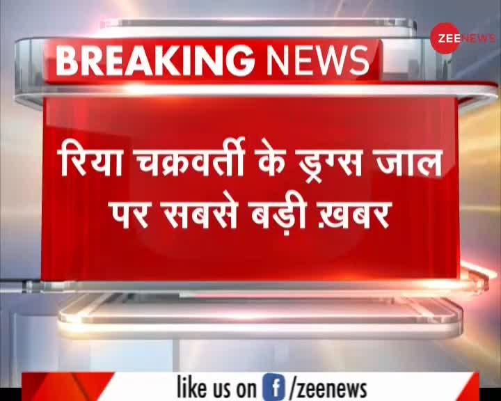 Zee News Exclusive : NCB द्वारा पूछे गए वो 55 सवाल जिनकी वजह से रिया जेल में है