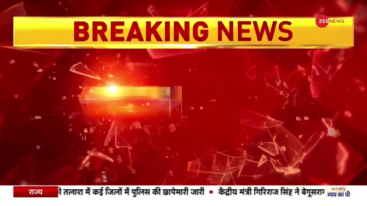 Lakhimpur Kheri violence Update : 4 आरोपियों पर रेप और ह्त्या का मामला दर्ज