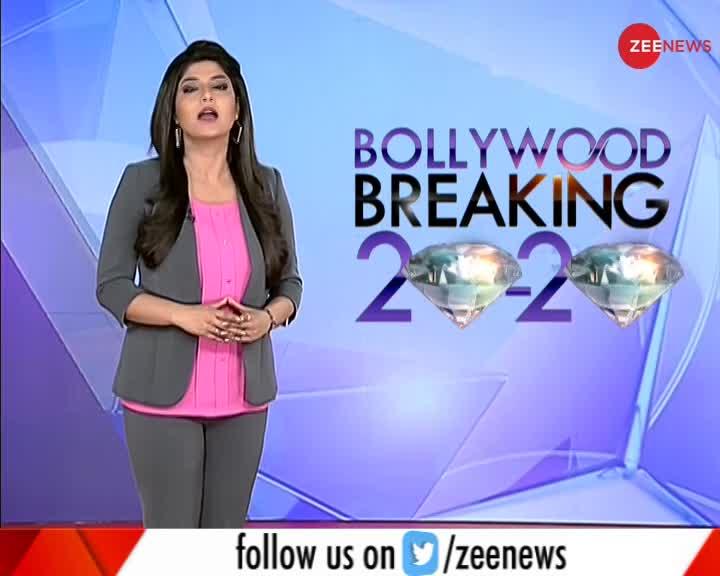 Bollywood Breaking 20-20 : सुशांत केस की फाइनल रिपोर्ट देश को चौंका देगी