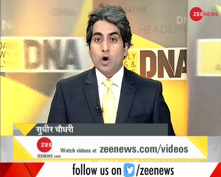 DNA: क्या TRP के ‘Lockdown’ में जाने से खबरों की फिक्सिंग रुकेगी?