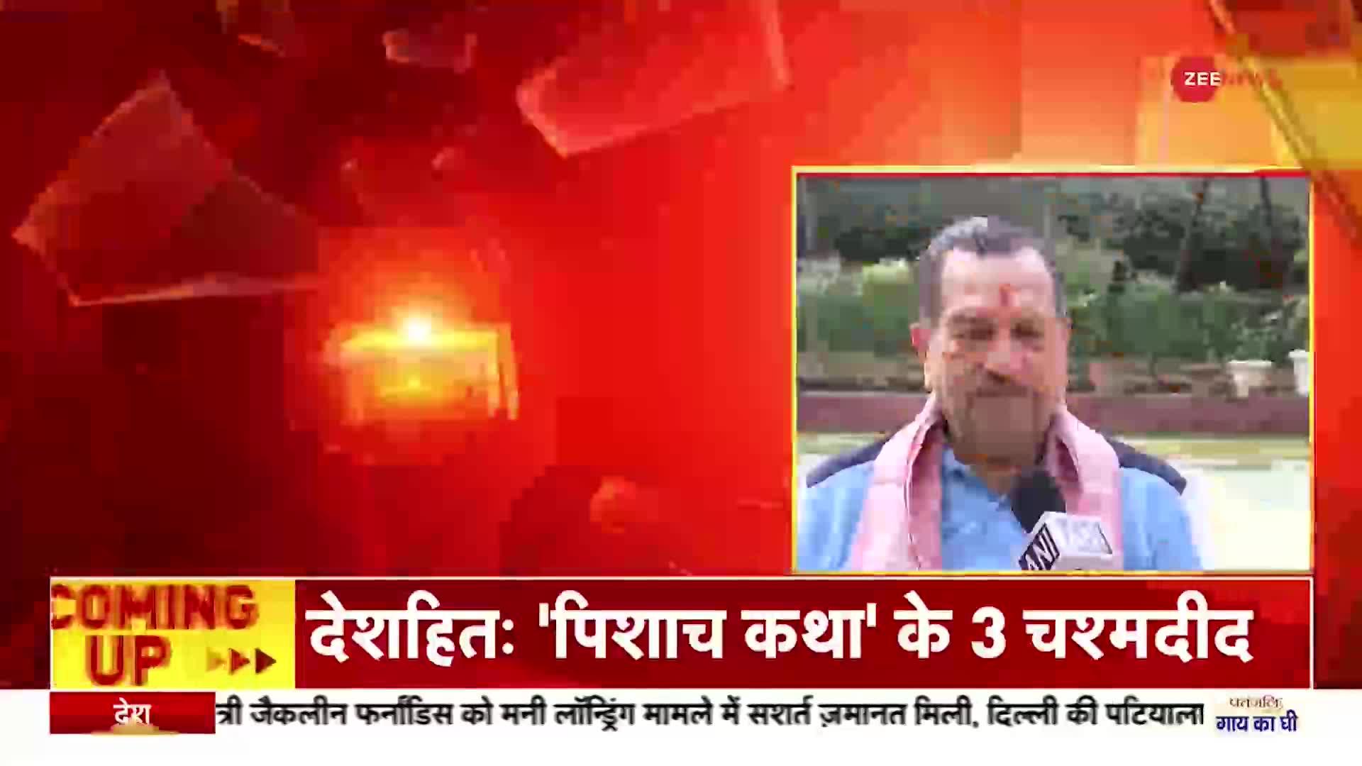 Shraddha Murder Case : श्रद्धा मर्डर पर RSS नेता इंद्रेश कुमार का बड़ा बयान