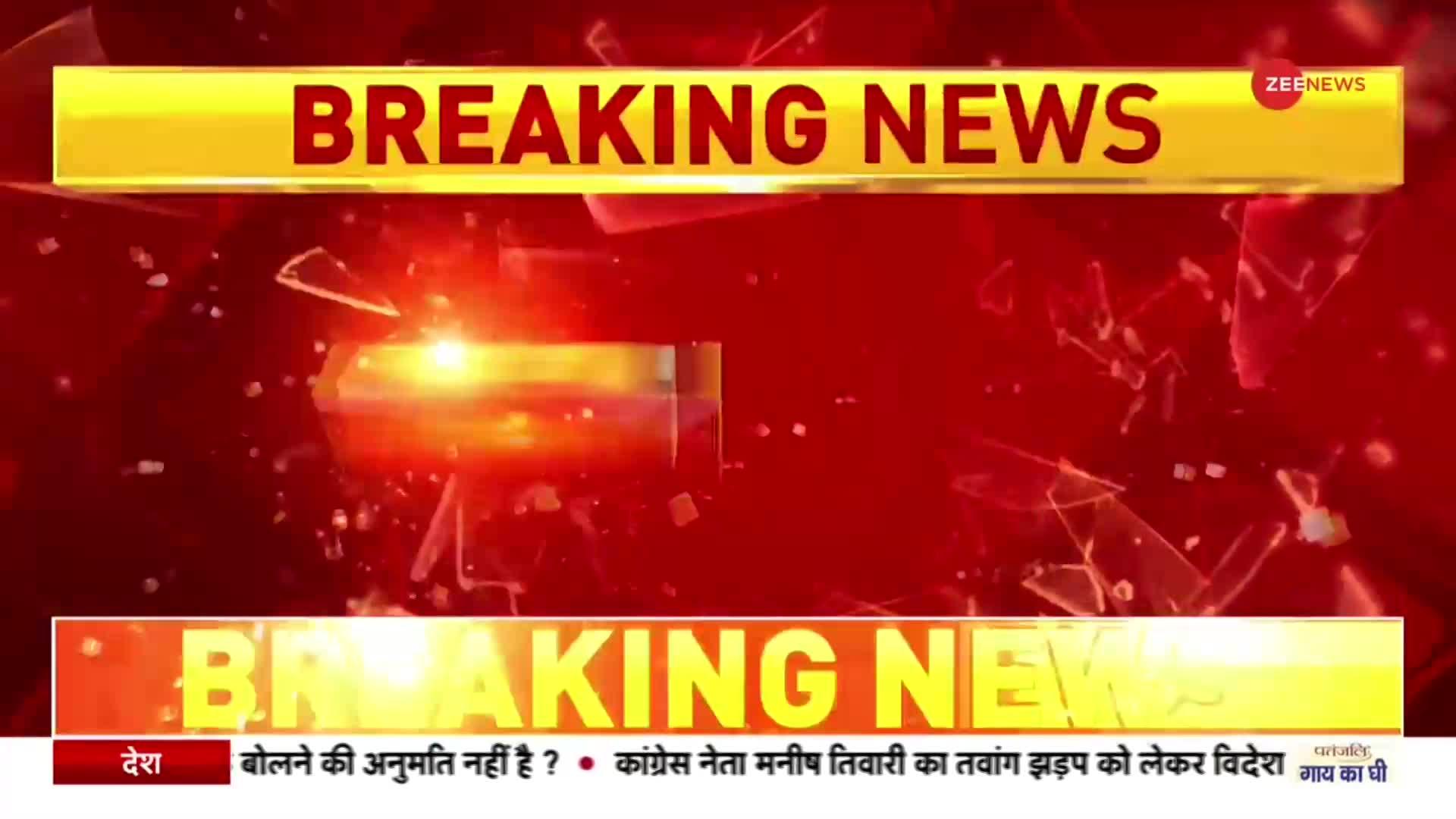 'शराब पिएंगे तो मरेंगे ही, जहरीली शराब से मौत नई बात नहीं ' -नीतीश कुमार का असंवेदनशील बयान