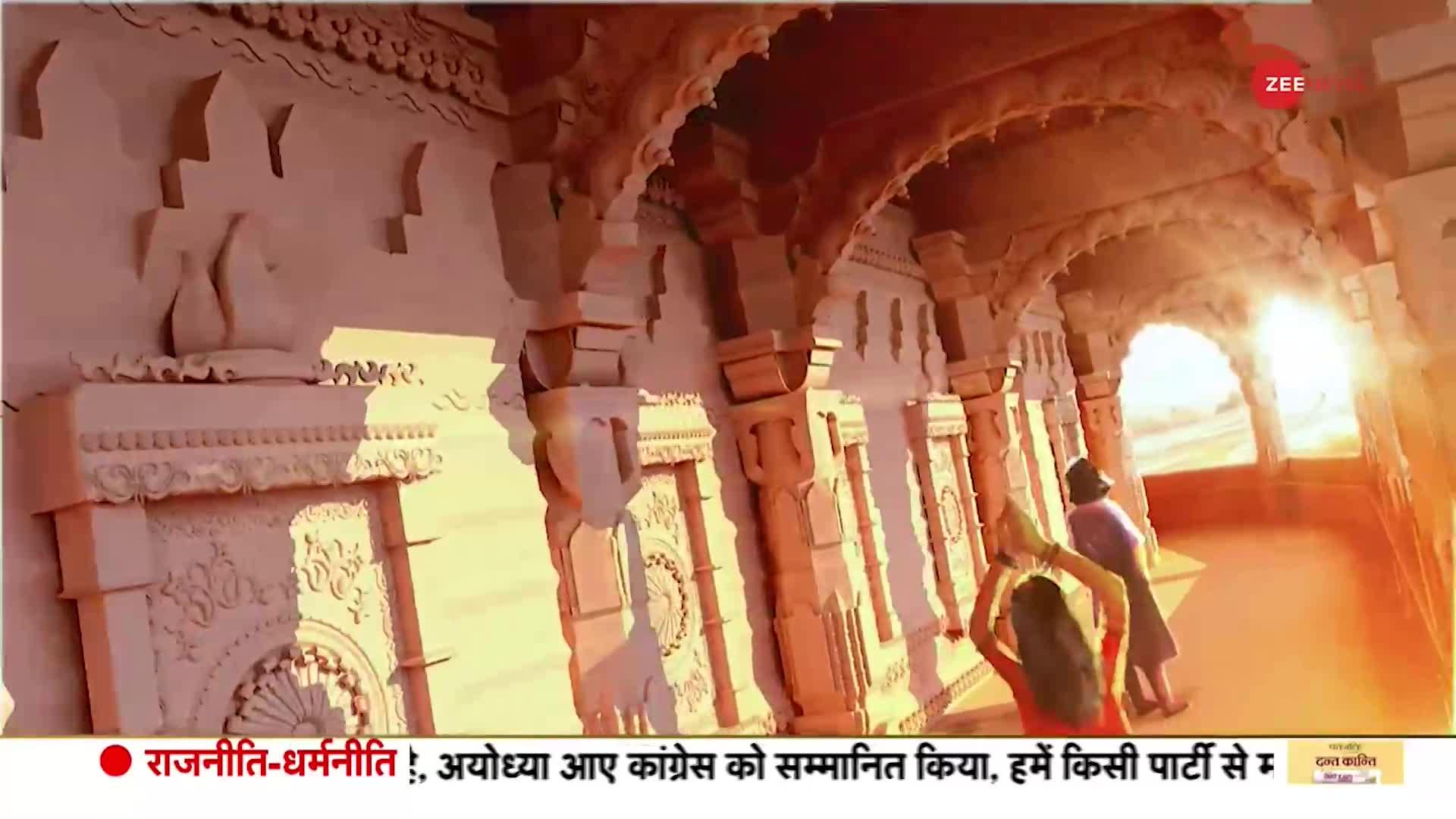 Ram Mandir Pran Pratistha: प्राण प्रतिष्ठा से पहले सुधांशु त्रिवेदी का धमाकेदार इंटरव्यू