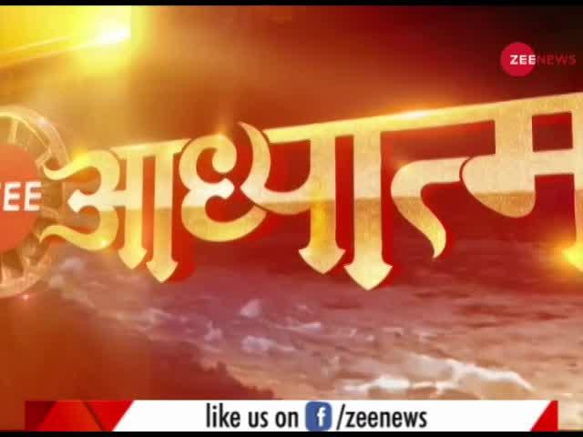 Zee आध्यात्म में आज पंचमुखी महादेव के दर्शन