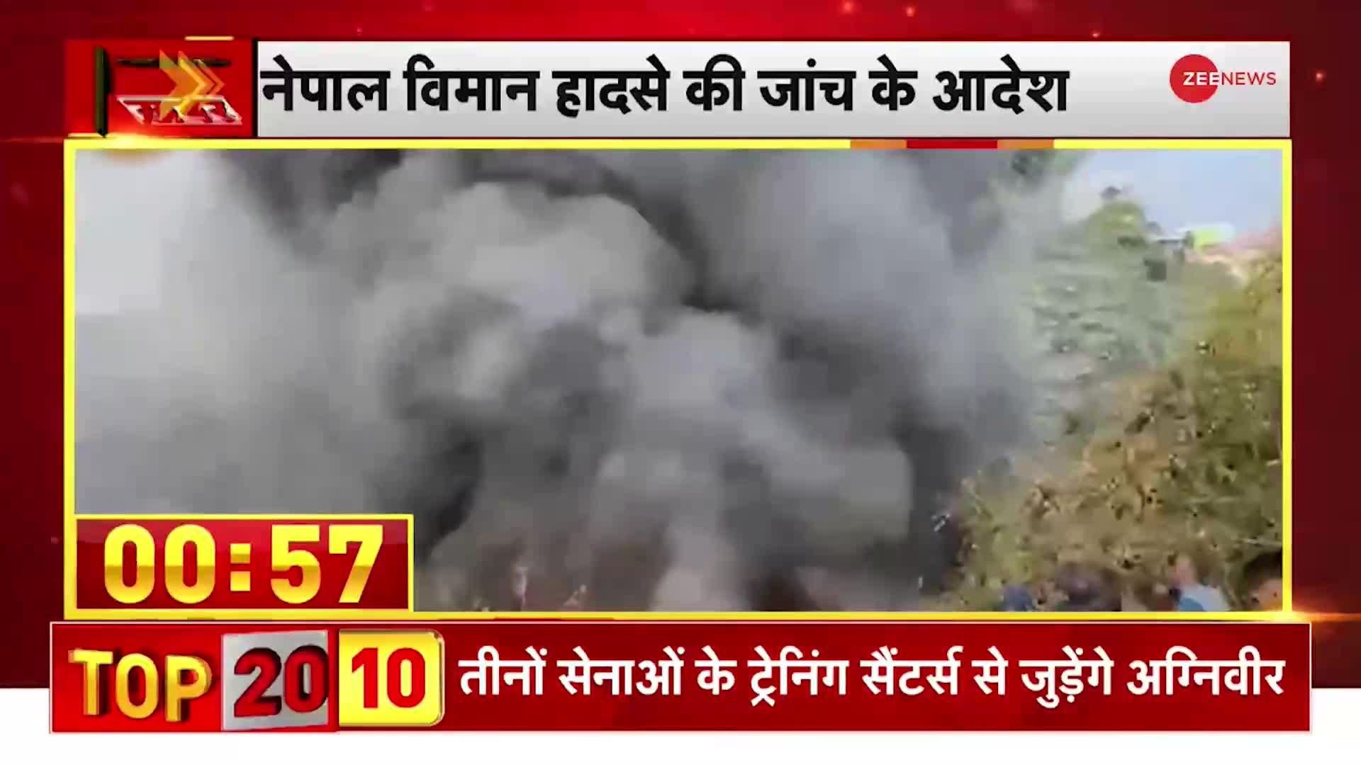 Delhi- भलस्वा डेयरी हत्याकांड में बड़ा खुलासा- पंजाब के बड़े हिंदू लीडर को मारने का प्लान था