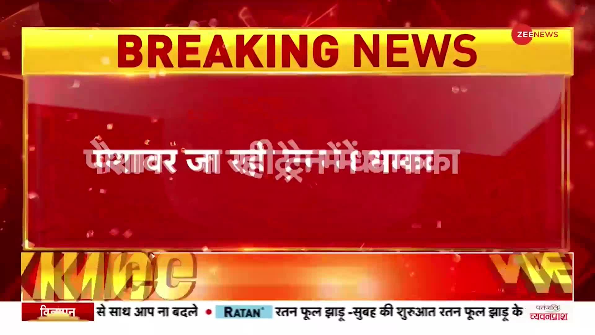 BREAKING NEWS: Srinagar के Bemina में आतंकियों ने की दो राउंड फायरिंग, राजस्व अधिकारी था निशाने पर