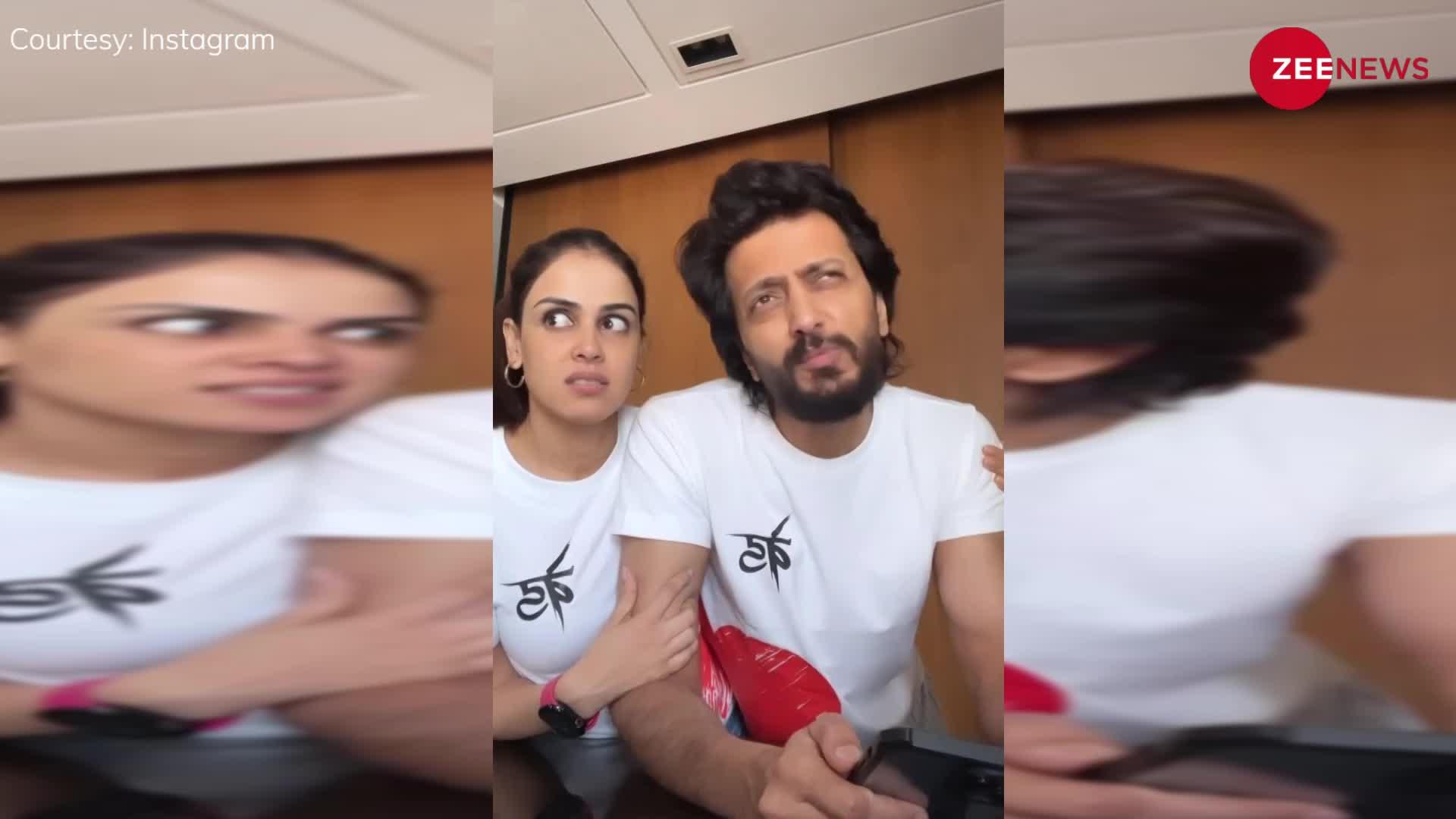 Genelia Deshmukh and Riteish Deshmukh : जेनेलिआ ने शेयर किया अपने पति संग रोमांटिक वीडियो