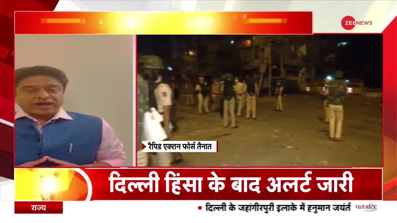 Jahangirpuri Violence:  हिंसा में आम आदमी पार्टी के गुंडे शामिल थे -कुलजीत चहल