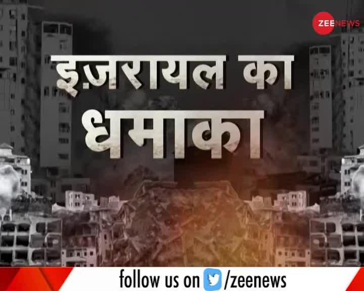 Yudh 2.0: क्या अब होगा विश्वयुद्ध?