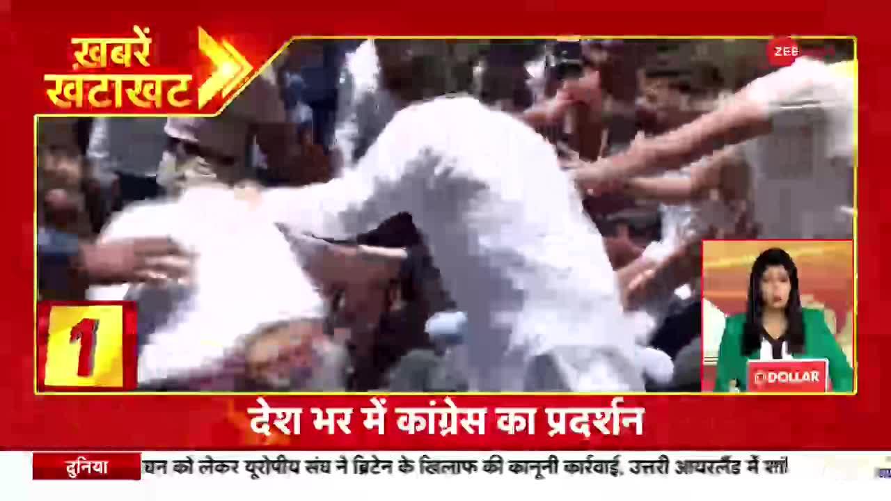 Khabren Khatakhat: Rahul Gandhi से ED शुक्रवार को फिर करेगी पूछताछ