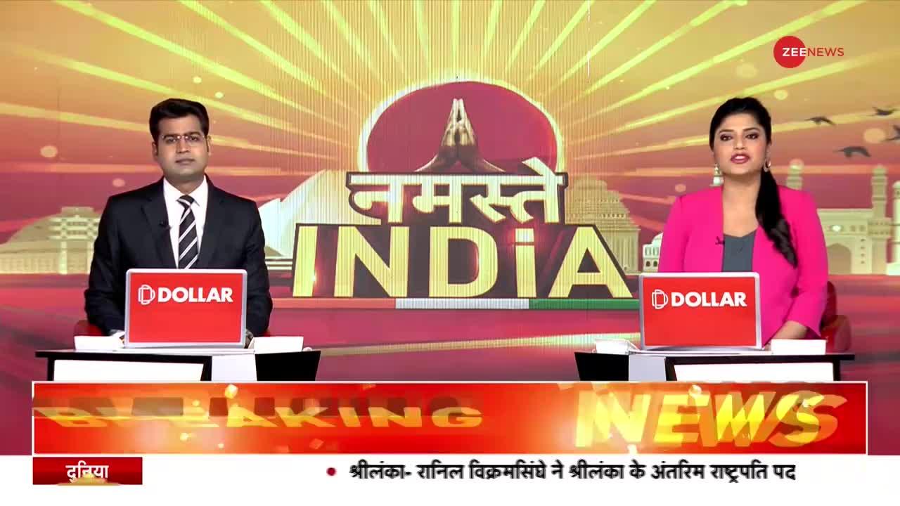 Namaste India: क्यों मुंह चुराने लगा गौहर चिश्ती ?