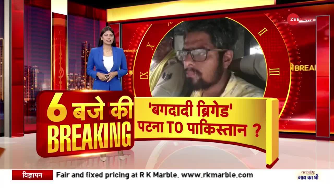 Breaking News : PFI का चौथा सदस्य गिरफ्तार