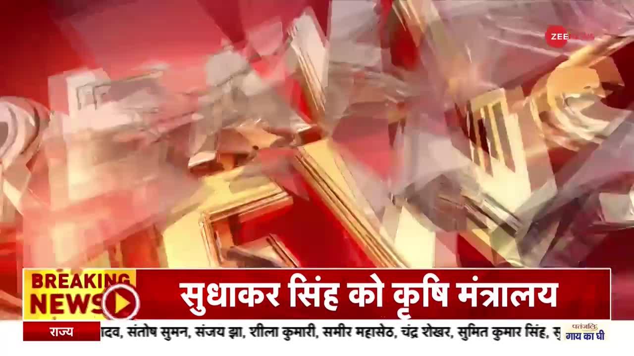 Breaking News: आतिशबाजी के दौरान हुए हादसे चली गई युवक की जान