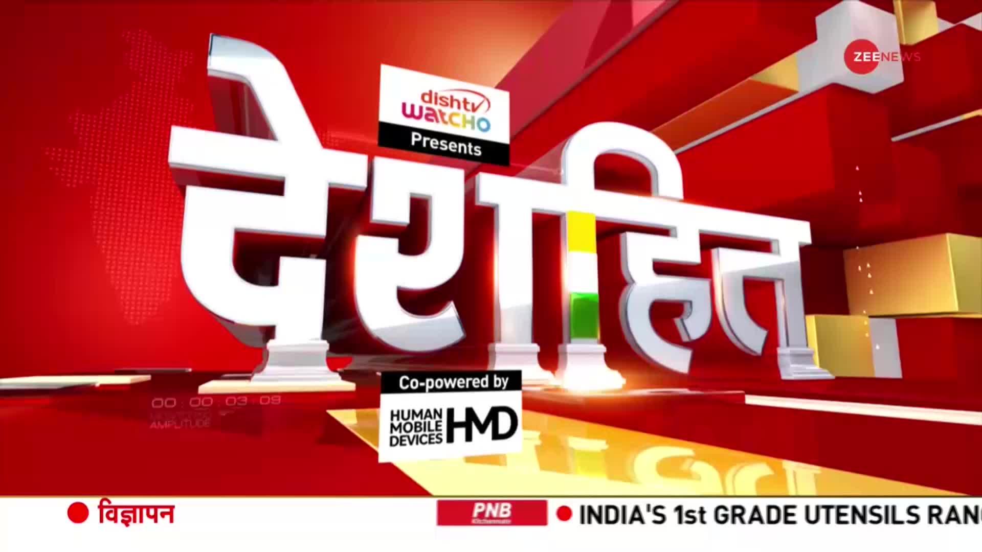 Deshhit: वाराणसी में साधु की हत्या का आरोप नाबालिगों पर