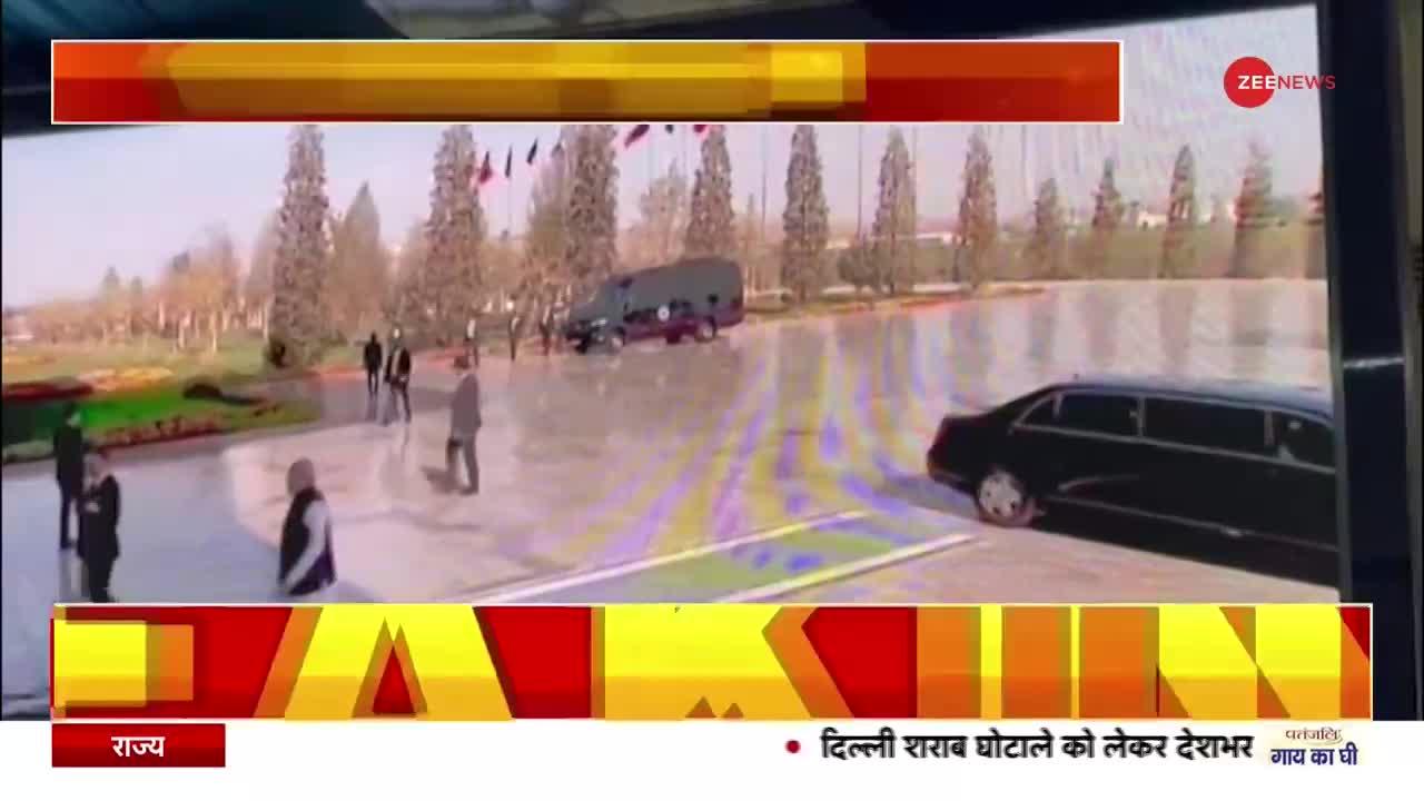 SCO समिट में भाग लेने पहुंचे पीएम मोदी