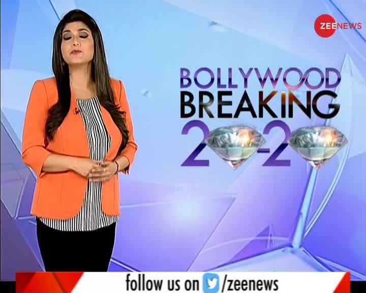 Bollywood Breaking 20-20 :  कहां अंडरग्राउंड हो गई हैं रकुल प्रीत सिंह ?