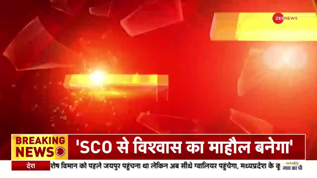 SCO Summit : थोड़ी देर में पुतिन से मिलेंगे पीएम मोदी