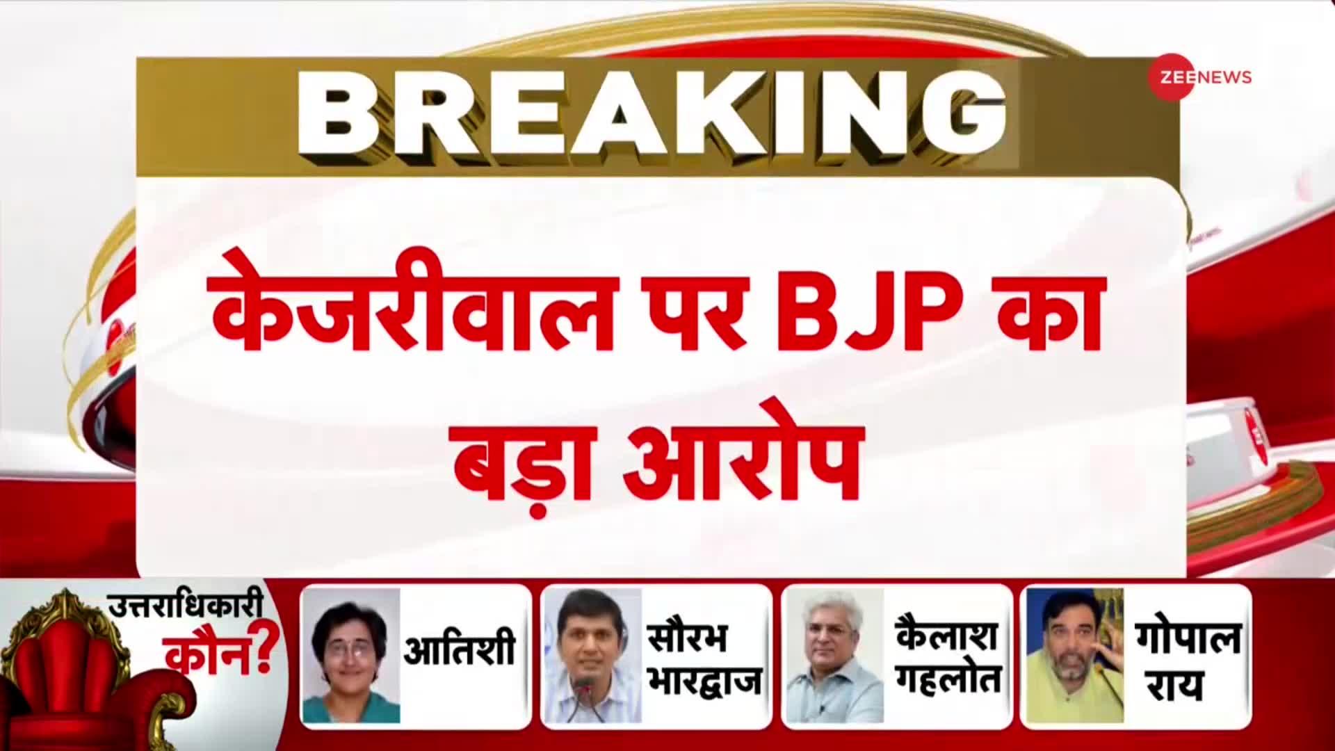 शहजाद पूनावाला का दावा, सुनीता केजरीवाल ही बनेंगी दिल्ली की मुख्यमंत्री