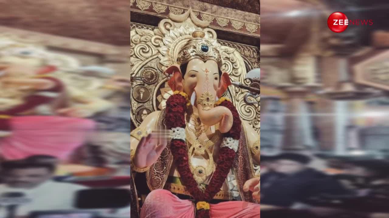 Ganesh Chaturthi 2023: भारत की सबसे लोकप्रिय 'लालबागचा राजा' गणेश प्रतिमा की पहली झलक, सुबह-सुबह कर लीजिए दर्शन