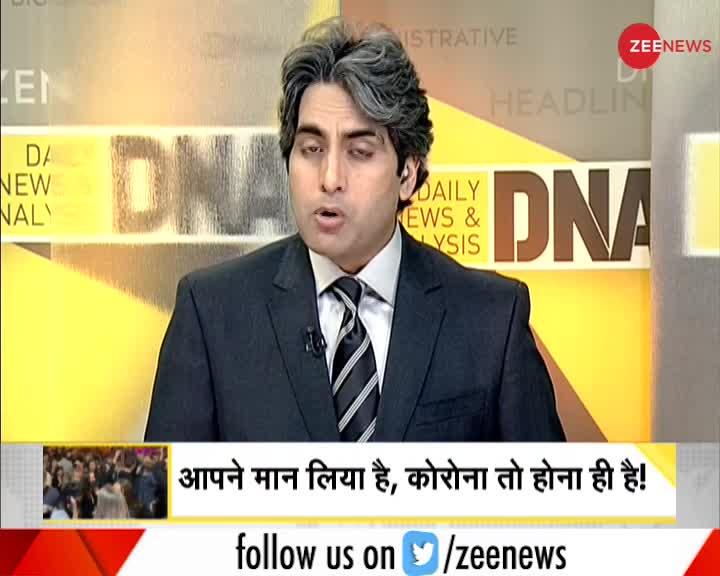 DNA: अन्न की बर्बादी कैसे बनी भारतीयों की आदत?