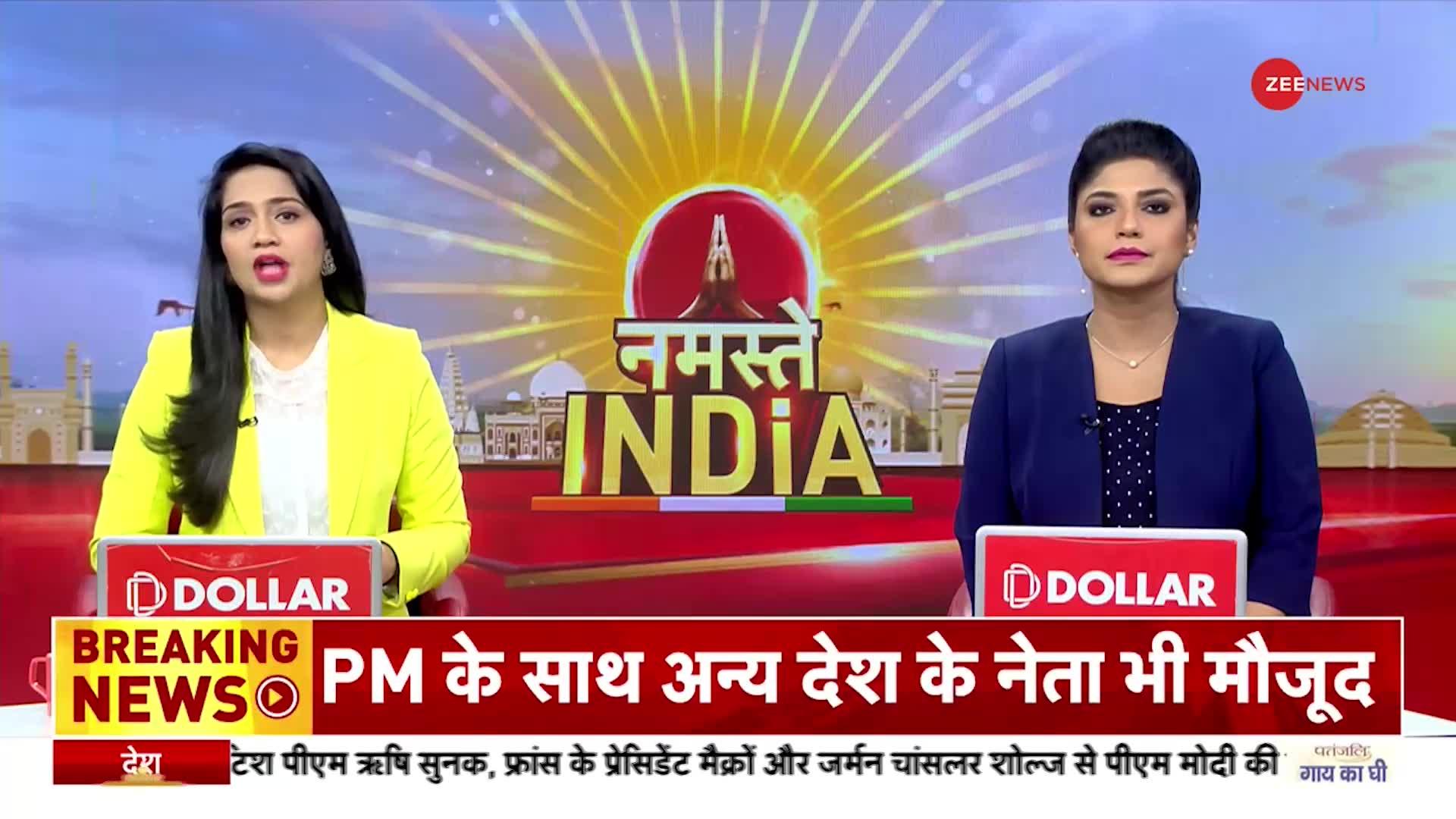 G20 Summit In Bali: 8 देशों के नेताओं के साथ द्विपक्षीय वार्ता करेंगे PM Modi, जानिए पूरा कार्यक्रम