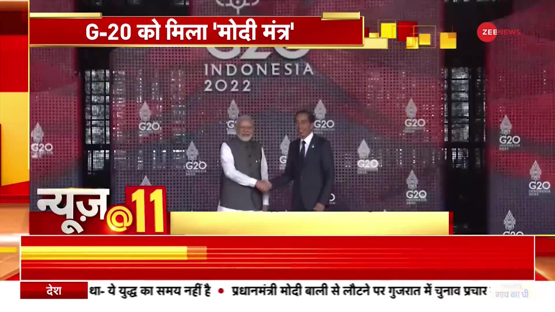 Missile Attack On Poland: पोलैंड हमले पर रूस ने पल्ला झाड़ा, 'इस हमले से हमारा कोई लेना देना नहीं'