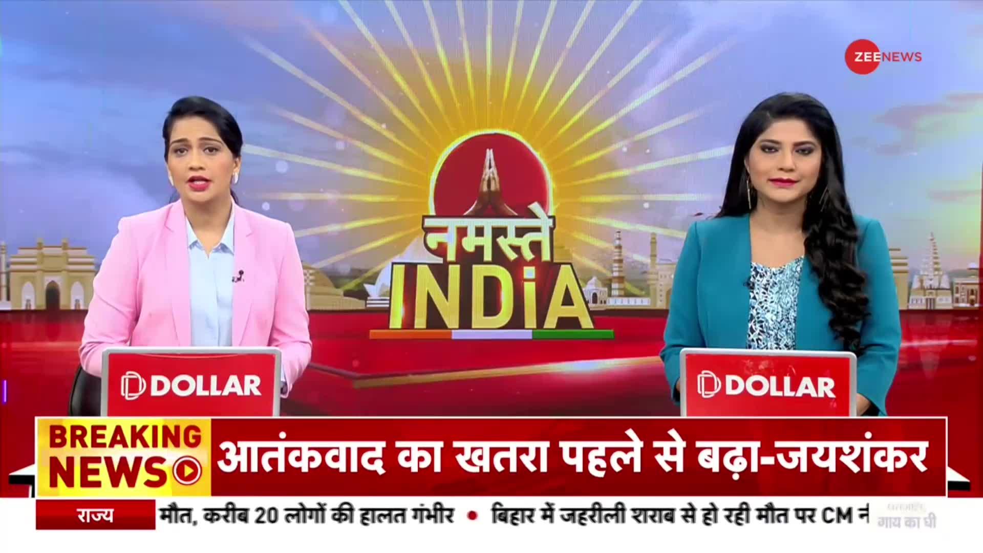 Namaste India: भारत ने किया Agni-5 Missile का सफल परीक्षण, 50 हजार किलोग्राम वजन