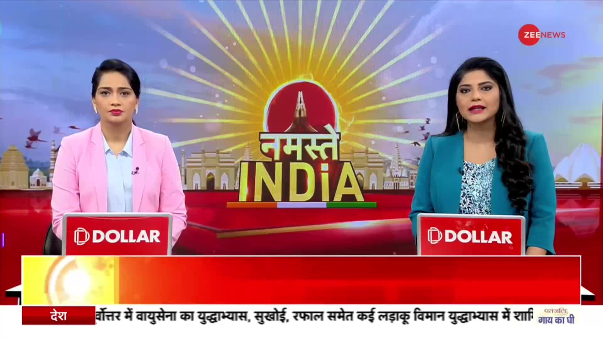 Namaste India: बिहार के छपरा में जहरीली शराब से 42 की मौत,थाने में जब्त स्प्रिट को बेचने की आशंका