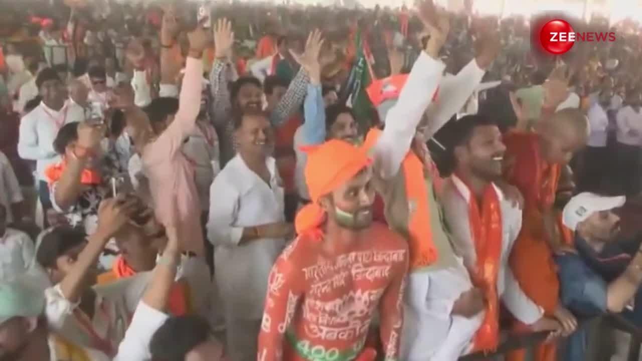 VIDEO: क्या बढ़िया मेकअप किया है भाई... रैली में मोदी और योगी बनकर आए बच्चे, PM भी हुए फैन