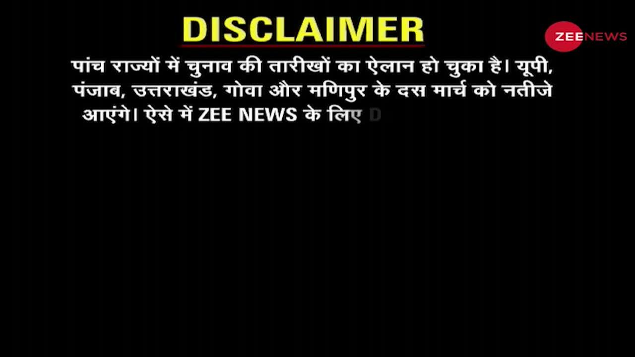 Sabse Bada Opinion Poll: : क्या है उत्तराखंड की जनता का मूड? देखिए देश का सबसे बड़े ओपिनियन पोल ।