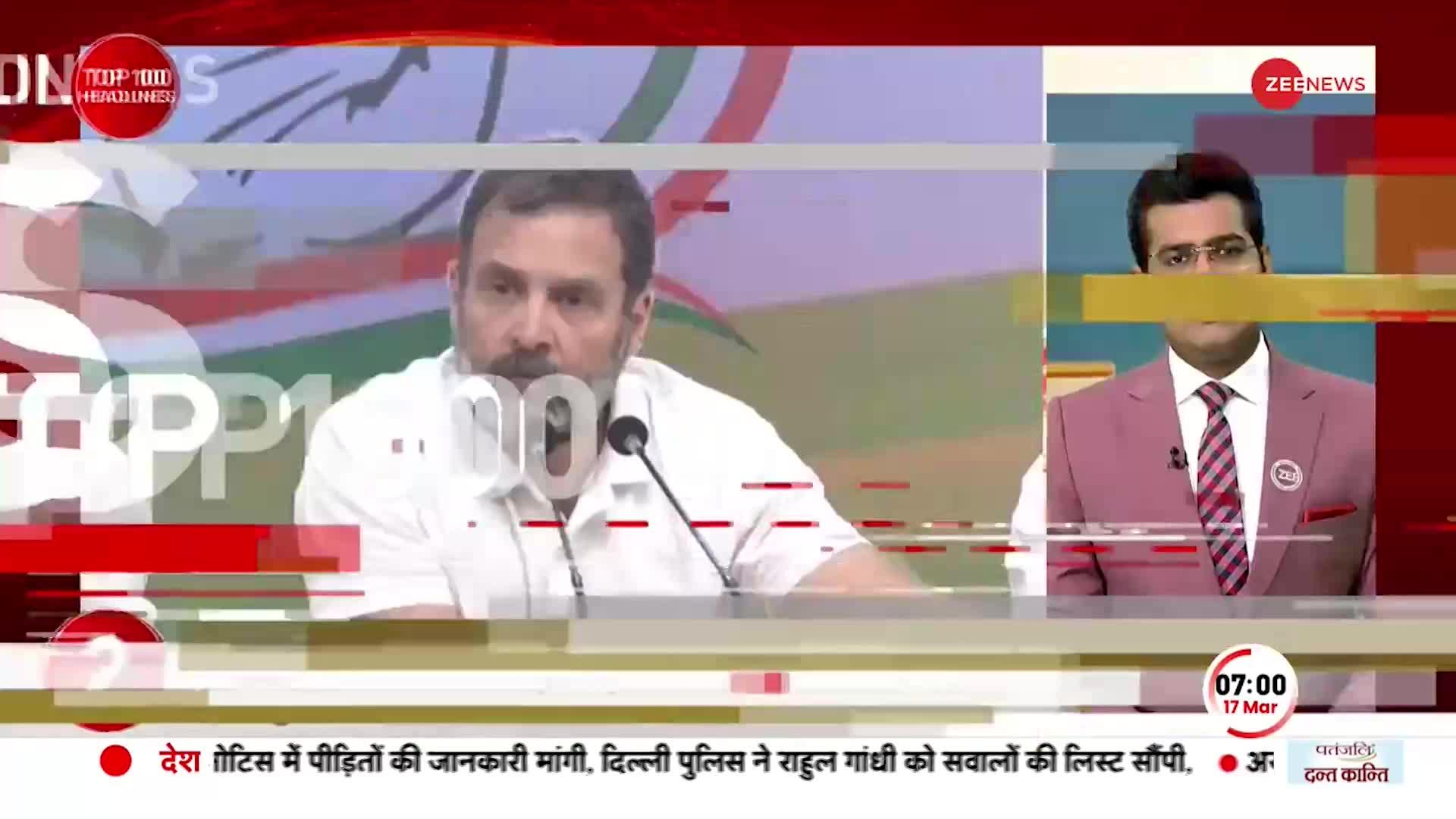 Rahul Gandhi के बयान पर विरोध तेज़, Ajay Mishra बोले,'राहुल का बयान, हताशा का परिणाम'