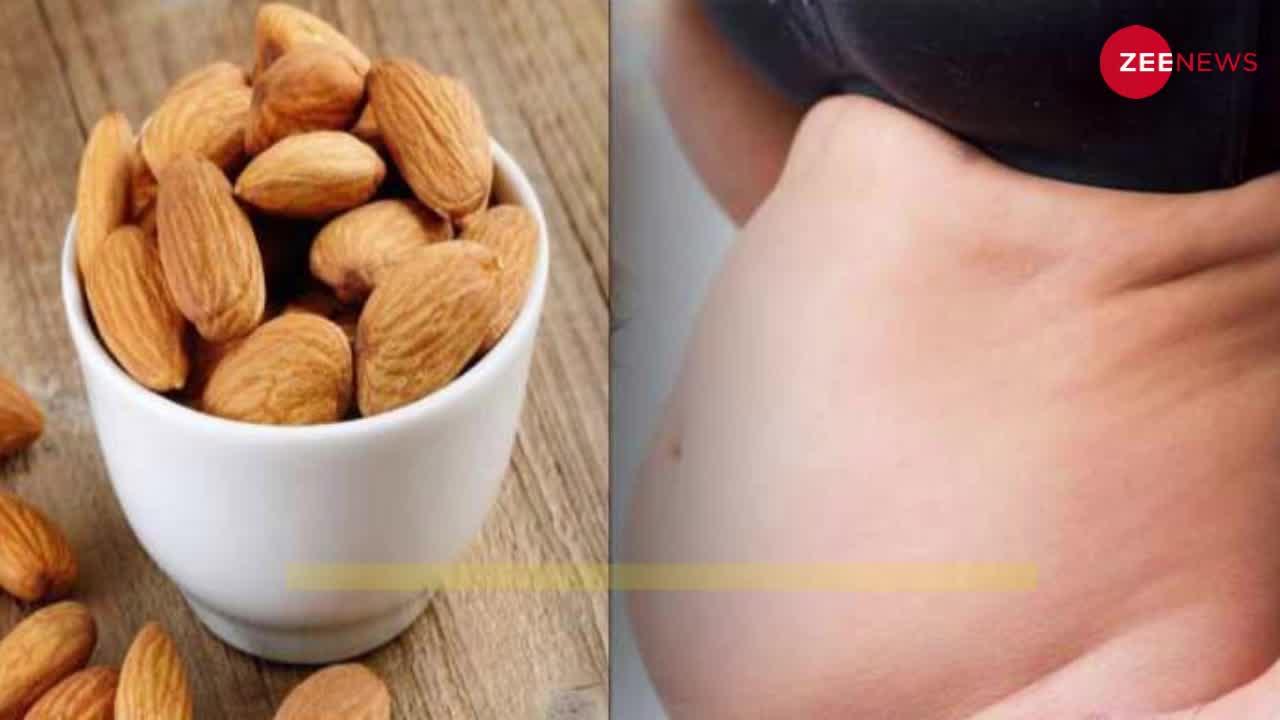 Weight loss: बादाम खाकर पा सकते हैं सेक्सी फिगर, वजन घटाने का है अचूक उपाय