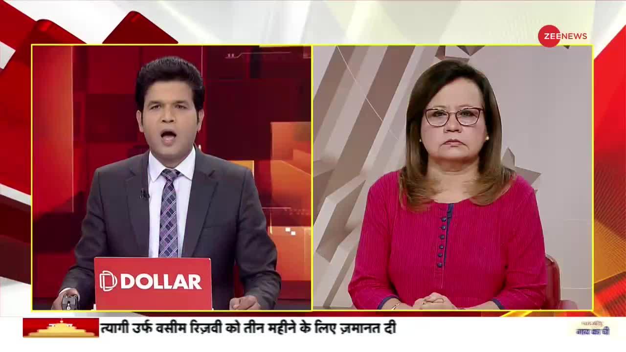 Badhir News: वाराणसी कोर्ट में नई याचिका दायर की गई