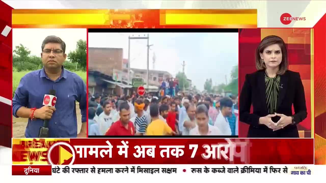 Alwar Mob Lynching: 7 गिरफ्तार, कौन है असली मास्टरमाइंड?