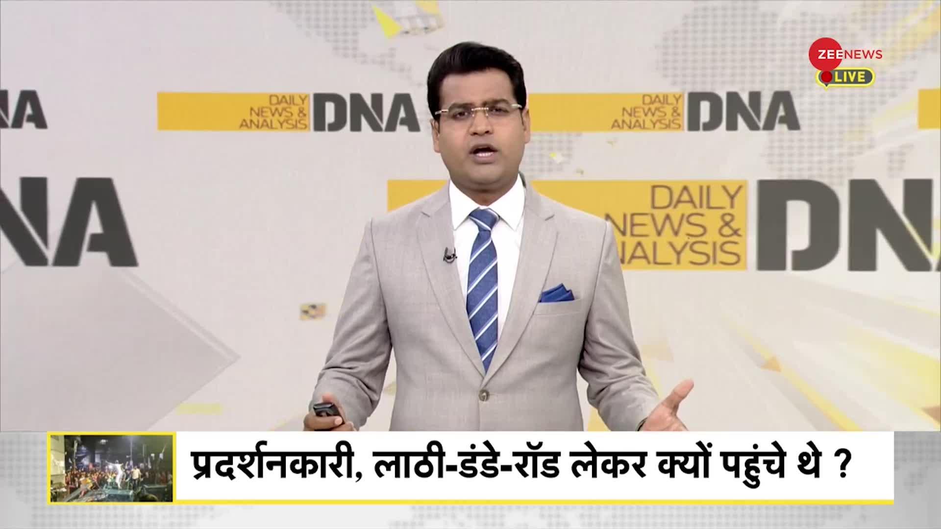 DNA: डॉक्टर रेप-मर्डर में 'पूर्व प्रिंसिपल' की भूमिका संदिग्ध है ?