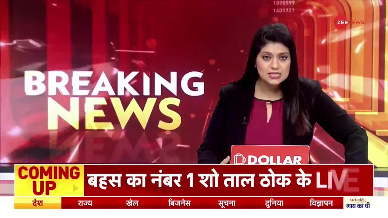 Breaking News: बिहार में कानून बड़ा या कानून मंत्री?